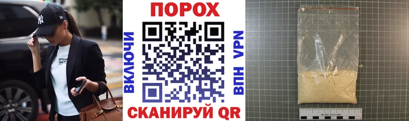 АМФ Premium Саянск