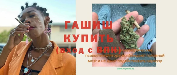наркотики Алексин
