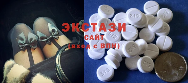 ешки Алзамай