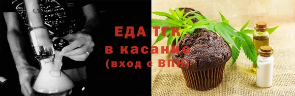 экстази Алексеевка