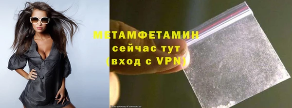 гидропоника Приозерск