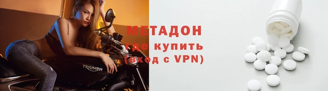 ешки Алзамай