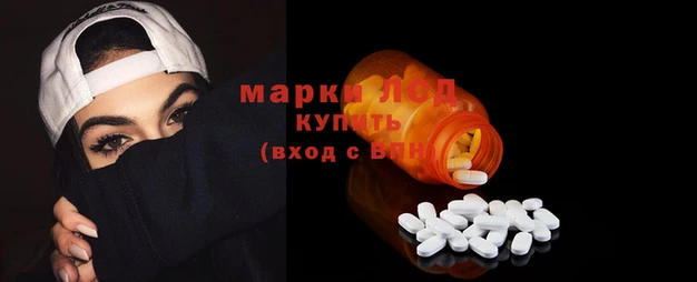 наркотики Алексин