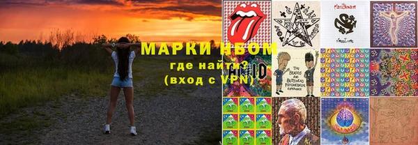 ешки Алзамай