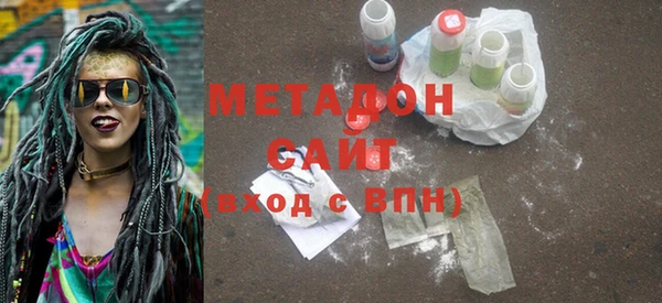 экстази Алексеевка