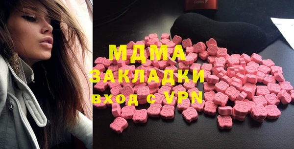 ешки Алзамай