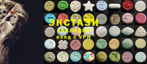 ешки Алзамай