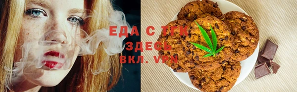 экстази Алексеевка