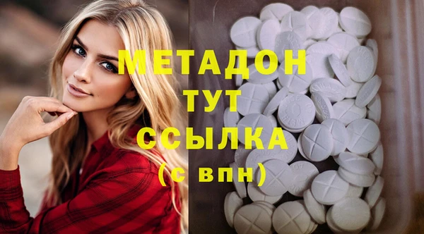 наркотики Алексин