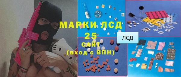 ешки Алзамай