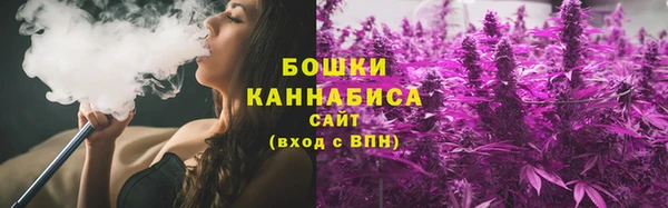 амфетамин Пролетарск