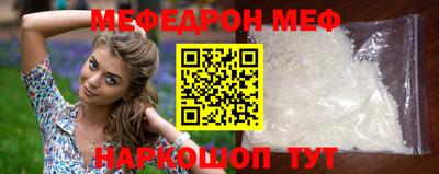 гидропоника Нягань