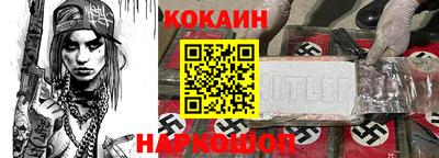 гидропоника Нягань