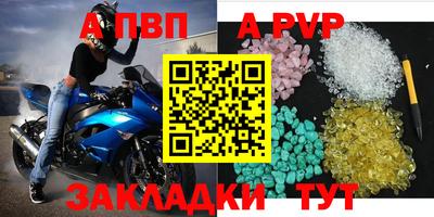 гидропоника Нягань