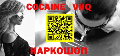 гидропоника Нягань