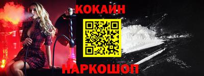 ALPHA PVP Обнинск