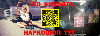 гидропоника Нягань