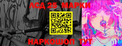 ALPHA PVP Обнинск