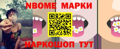 ALPHA PVP Обнинск