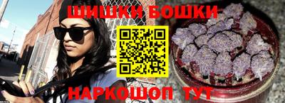 ALPHA PVP Обнинск