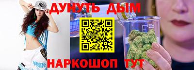 кокаин премиум Обь
