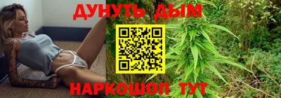 гидропоника Нягань