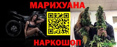 ALPHA PVP Обнинск