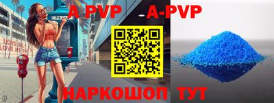 кокаин премиум Обь