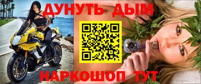 кокаин премиум Обь