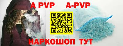 кокаин премиум Обь