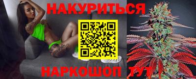 кокаин премиум Обь