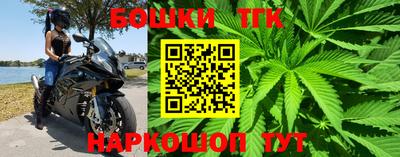 гидропоника Нягань