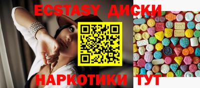 гидропоника Нягань