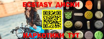 кокаин премиум Обь