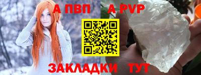 гидропоника Нягань