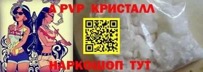 гидропоника Нягань
