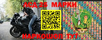 гидропоника Нягань
