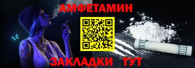 гидропоника Нягань