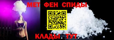 кокаин премиум Обь