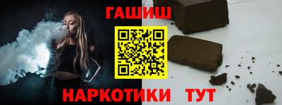 кокаин премиум Обь