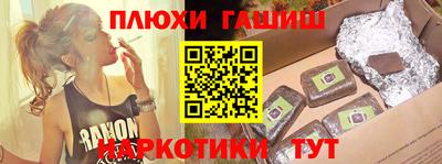 гидропоника Нягань