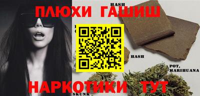 ALPHA PVP Обнинск