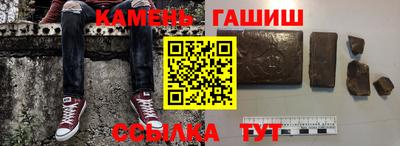 кокаин премиум Обь