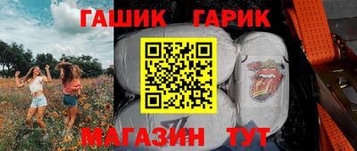 гидропоника Нягань