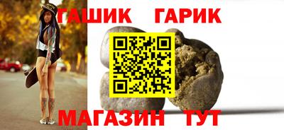 ALPHA PVP Обнинск