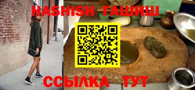 гидропоника Нягань