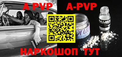кокаин премиум Обь