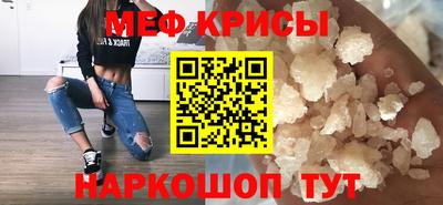 кокаин премиум Обь