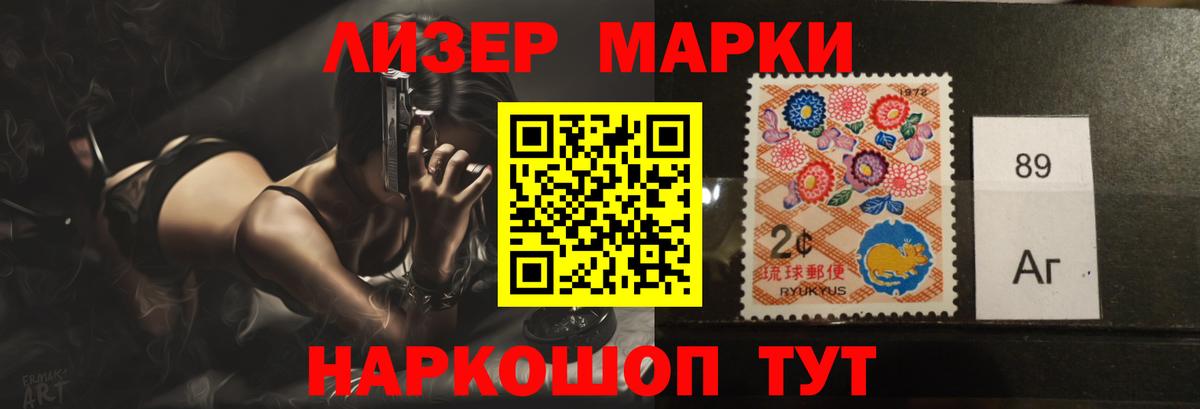 Меф МЯУ МЯУ   МДМА  Где купить наркотики?  ГАШ  Канабис  Метадон  Саянск  Мефедрон  ТГК  Cocaine  Вход с VPN 