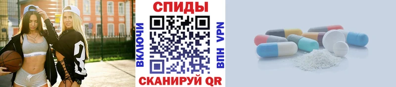 Первитин Декстрометамфетамин 99.9%  Саянск 